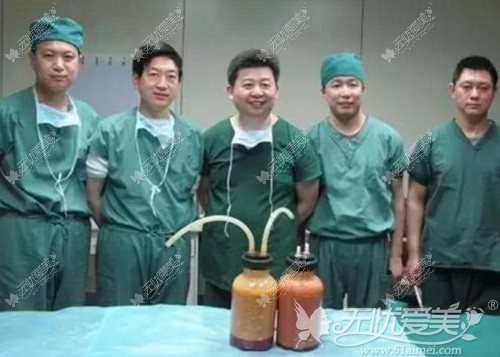 王志军吸脂手术 王志军吸脂手术