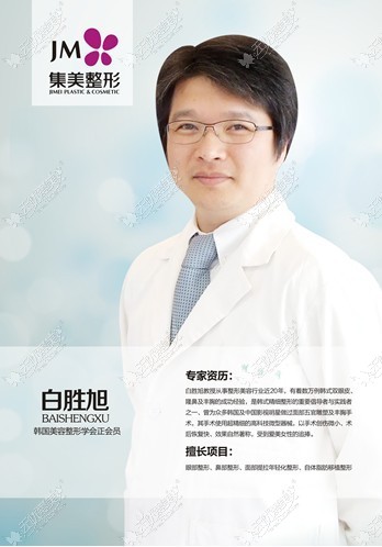 韩国面雕大师白胜旭
