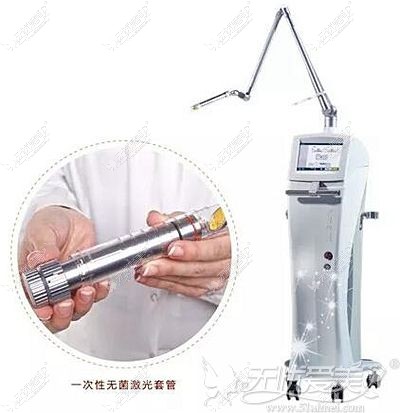 合肥碟之星菲蜜丽私密激光私密激光设备