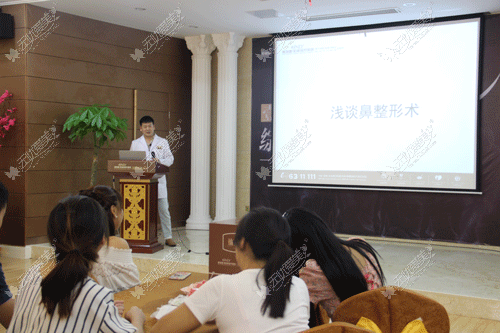 壹加壹综合美鼻品鉴会圆满落幕