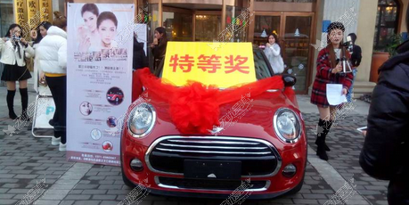 郑州欧兰整形2017元旦特等奖宝马车 郑州欧兰整形2017元旦特等奖宝马车