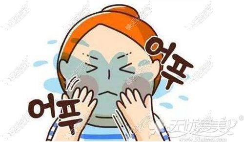 脸部脂肪填充术后一周洗脸