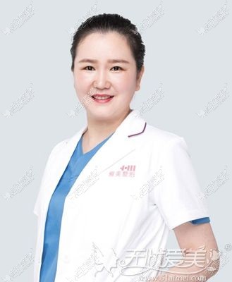 长沙雅美面部<span style=