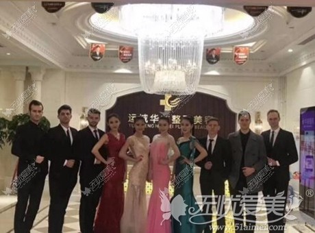 俊男靓女倾情助阵运城华美整形开业 俊男靓女倾情助阵运城华美整形开业