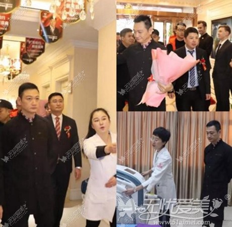 运城华美整形邀请陶大宇