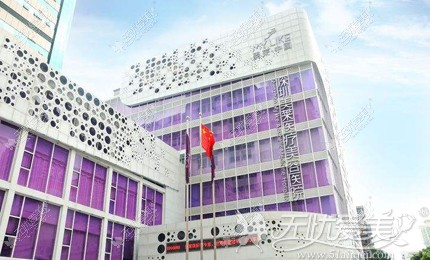 深圳美莱整形外观环境