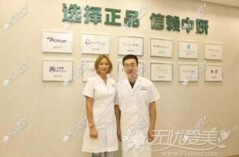 中俄抗衰创新技术交流会 中俄抗衰创新技术交流会·