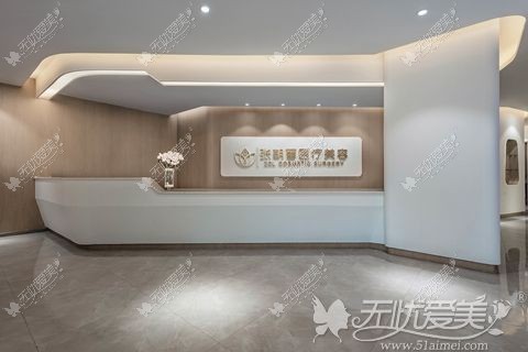 郑州张朝蕾医疗美容诊所
