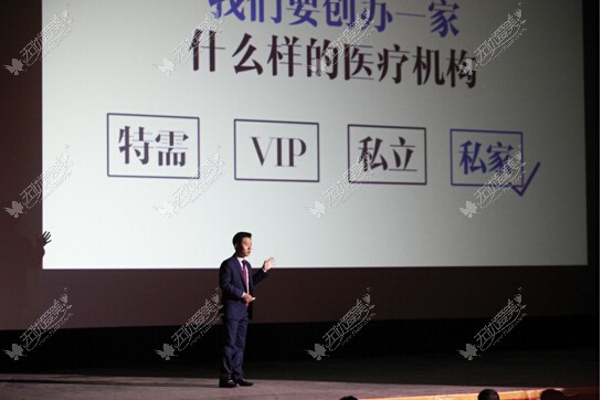 微丽CEO徐海洋谈微丽的核心竞争力 微丽CEO徐海洋谈微丽的核心竞争力