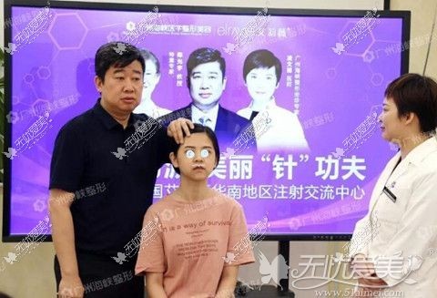陈光宇现场指导