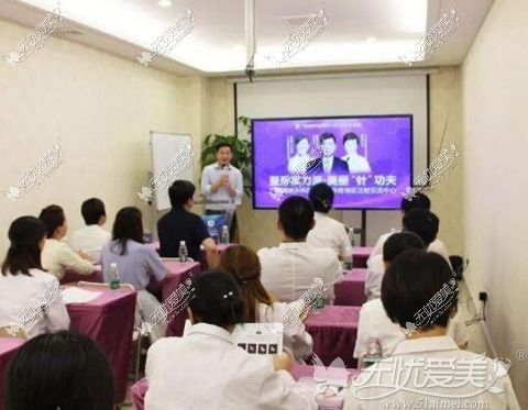 陈光宇亲临授课