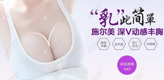 扬州施尔美假体隆胸后的手感真实吗