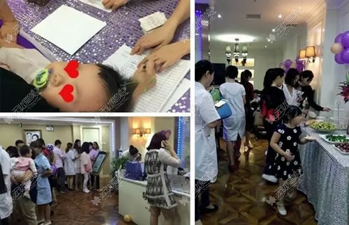 长沙瑞澜整形医院闭馆优惠活动现场