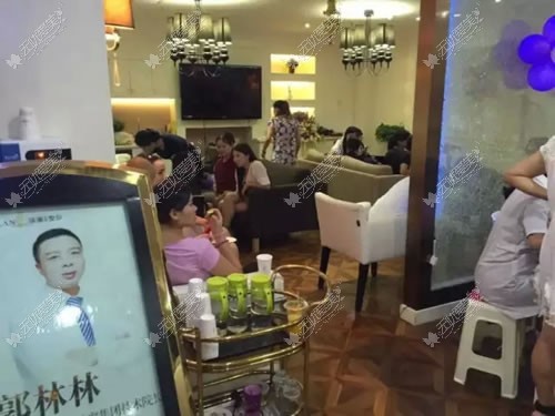 长沙瑞澜整形医院闭馆优惠活动现场