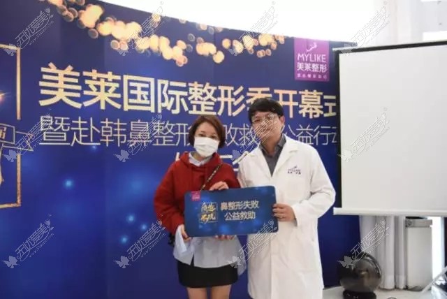 赴韩整形失败女孩修睿已在深圳美莱获得免费救助 赴韩整形失败女孩修睿已在深圳美莱获得免费救助