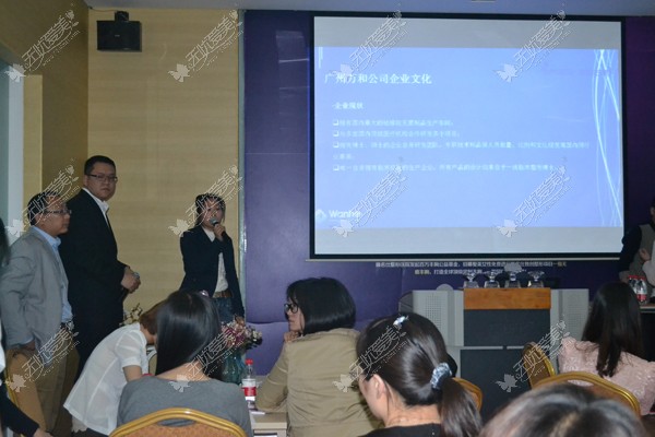 中法合资万和厂家介绍假体材料