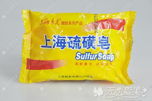 上海硫磺皂