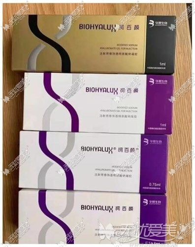 润百颜玻尿酸系列