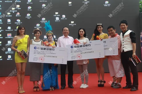 LuckyGirl总决赛 美腿辣模拼冠军