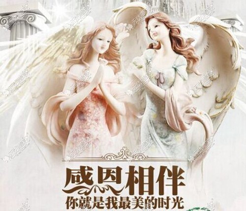  济南韩式整形医院