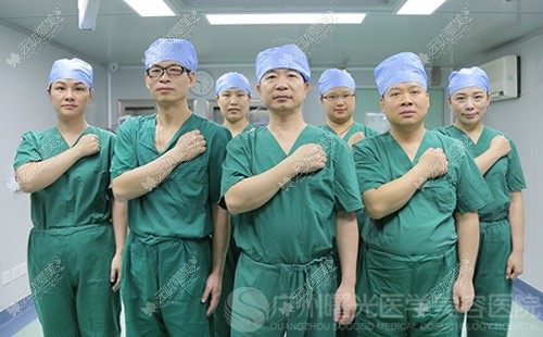 手术安全保障 手术安全保障