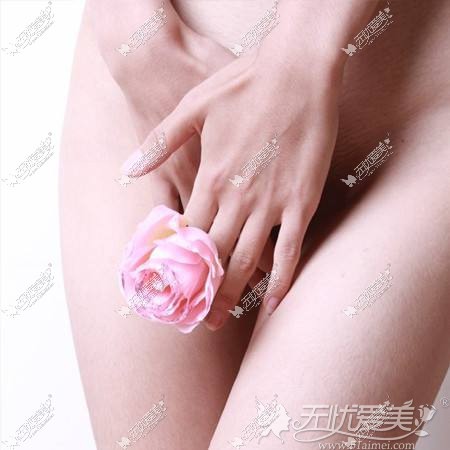 女性开始注重自己的私密问题