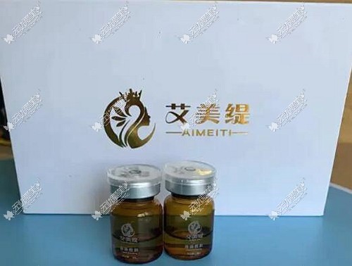 艾美缇st筋膜再植的提升效果如何