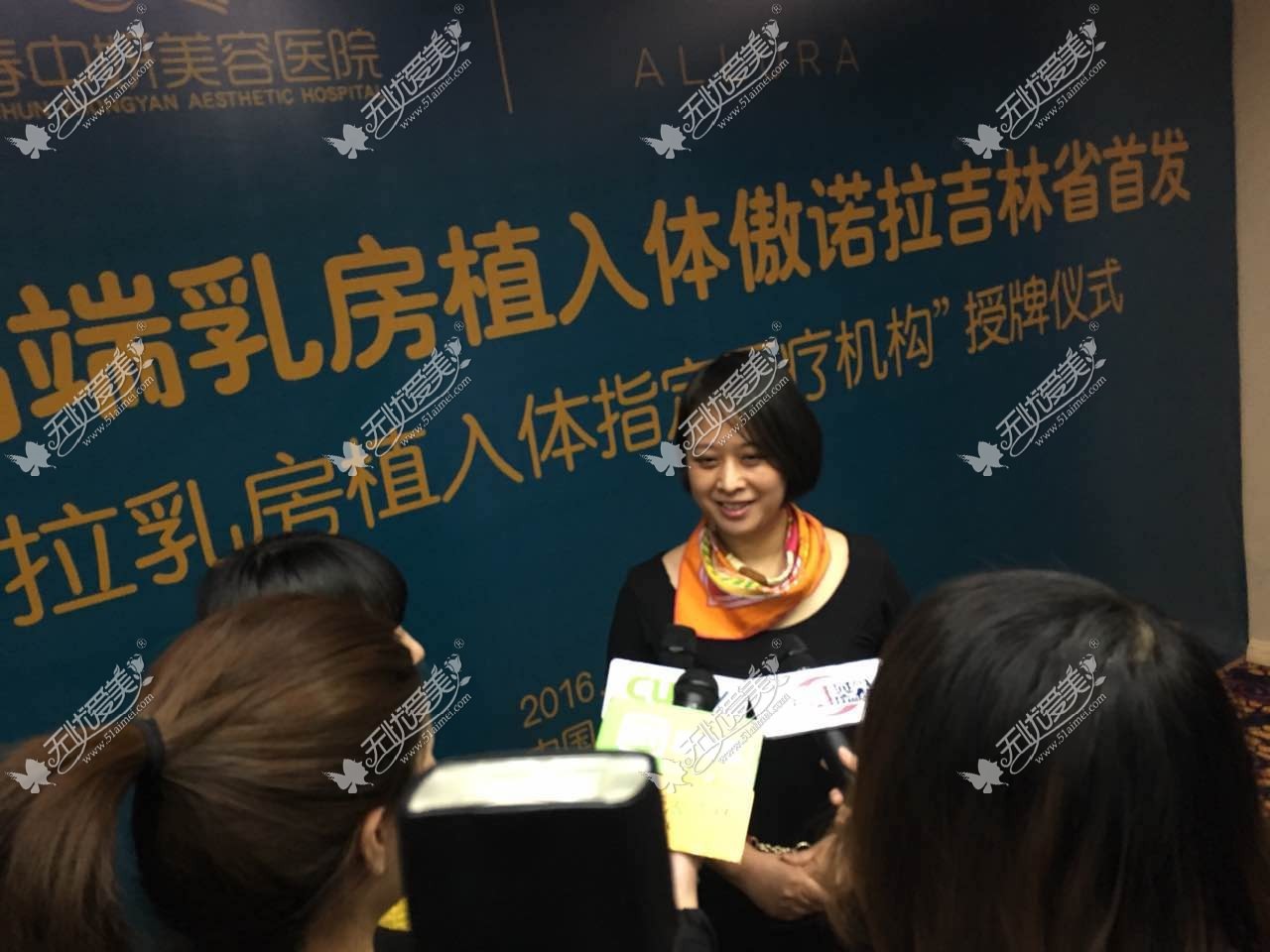 美国强生曼托事业部北区经理王芳女士接受媒体采访 美国强生曼托事业部北区经理王芳女士接受媒体采访