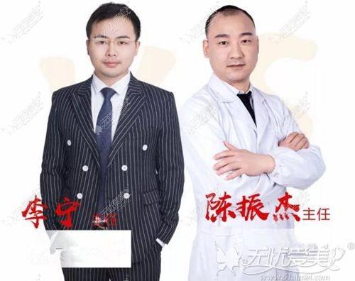 邵阳德美隆鼻整形医生