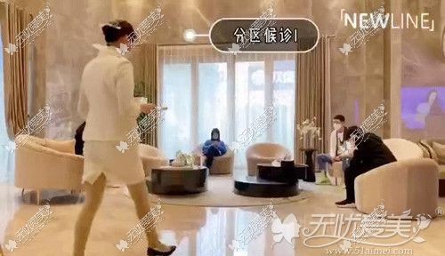 分区候诊