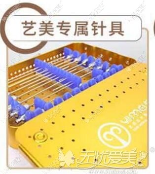 不开刀磨骨工具