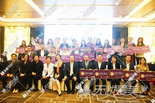 广州紫馨为正品联盟官方授证医院