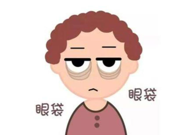 沈阳杏林眼袋手术方式如何选择