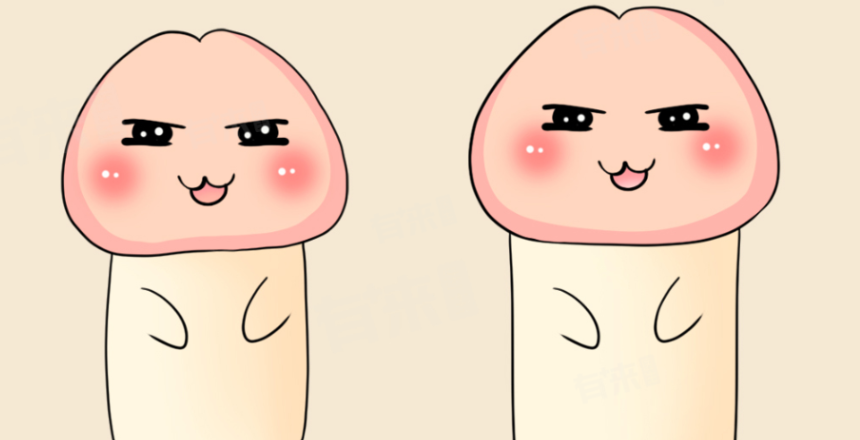 王文卫做增粗手术多少钱?自体脂肪填充/高分子材料植入1.8万-2.8万元起、延长+增粗3万-4万元起