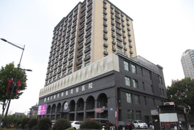 南京去眼袋医院排名榜出炉!美莱、康美、艺星稳居前三