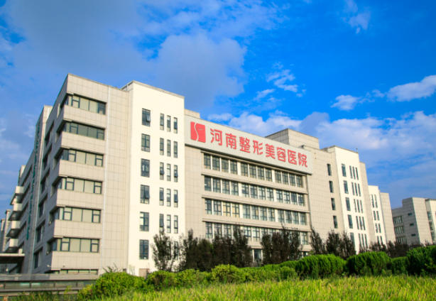 河南胡志成医生是哪家医院的？在河南整形美容医院坐诊，擅长鼻综合和鼻修复