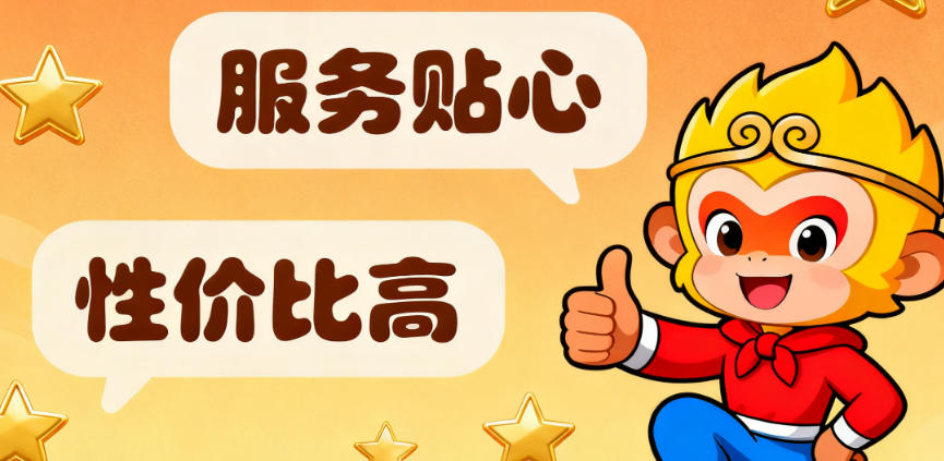 找重庆悟空祛痘别踩雷！附近门店地址+真实顾客口碑：这3家服务超稳