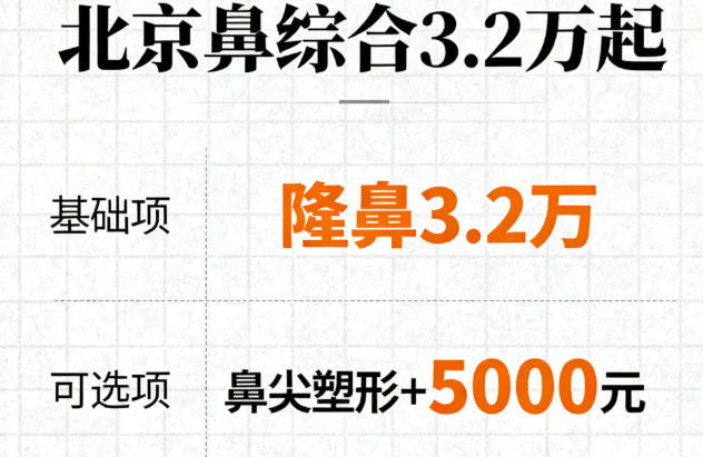 技术优势与实例反馈