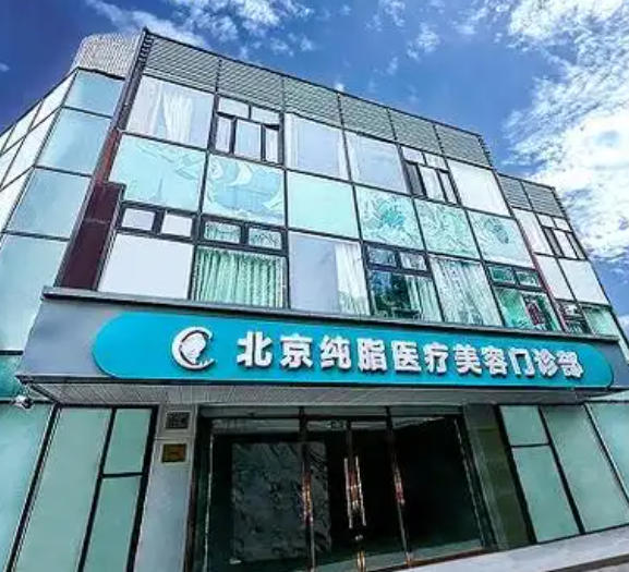 冯斌脂雕点脂成金优势及电话曝光！多年经验+2W起价，北京预约爆满的秘密在这