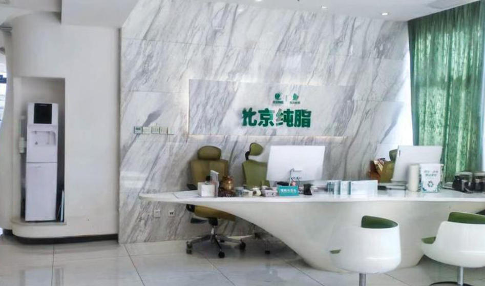 冯斌医生团队与技术支持