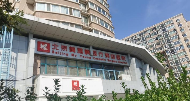 张立彬医生预约挂号方式