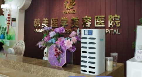 海口韩美整形修复