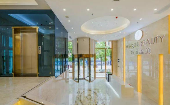 眼整形项目及技术特色解析