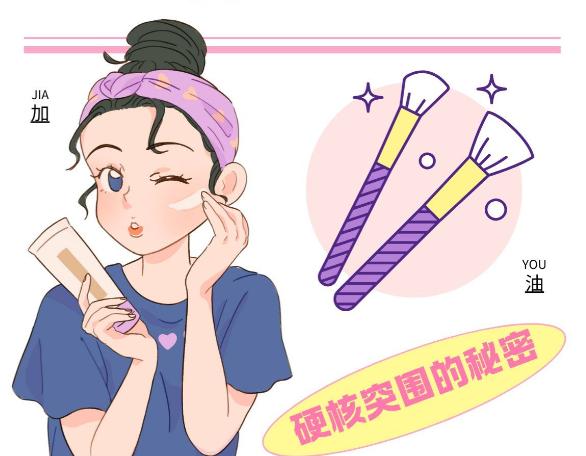 三、光子嫩肤项目情况www.51aimei.com