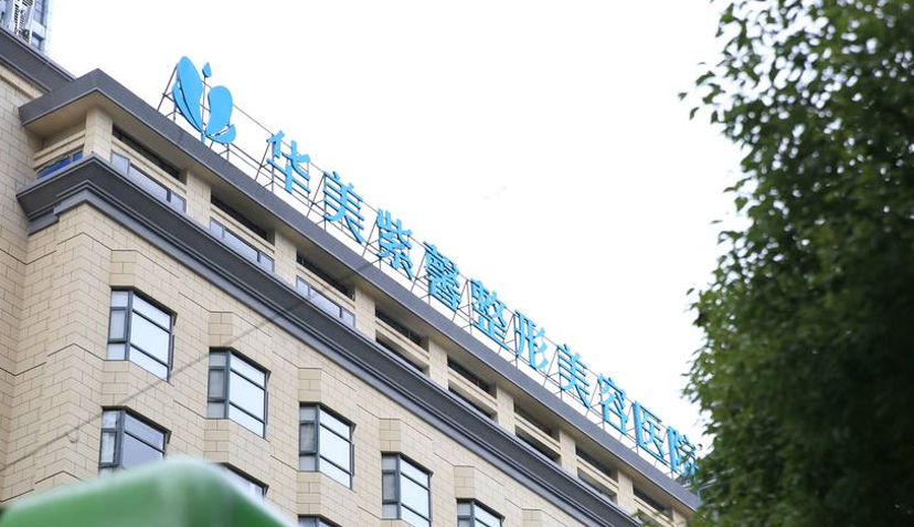 二、杜良军隆鼻技术解析www.51aimei.com