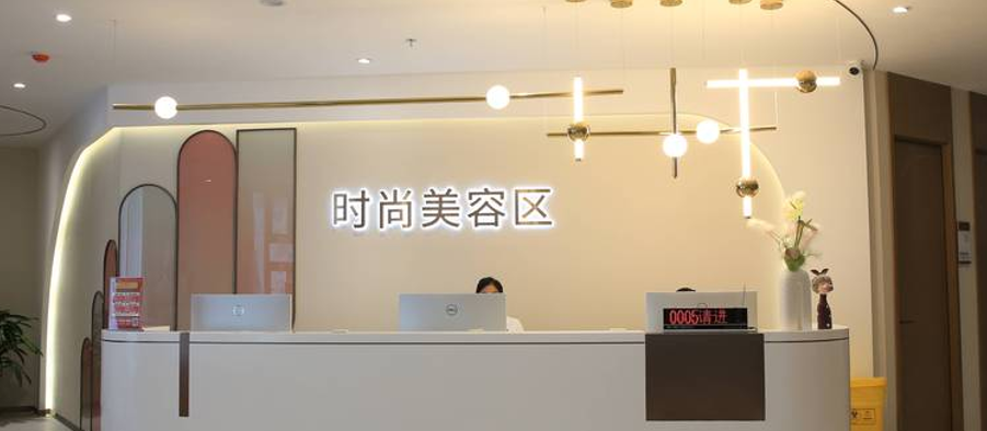 五、医院综合实力介绍