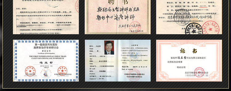 辽源市新华美容院都能做什么项目?除皱嫩肤+激光脱毛等10大热门项目全解析