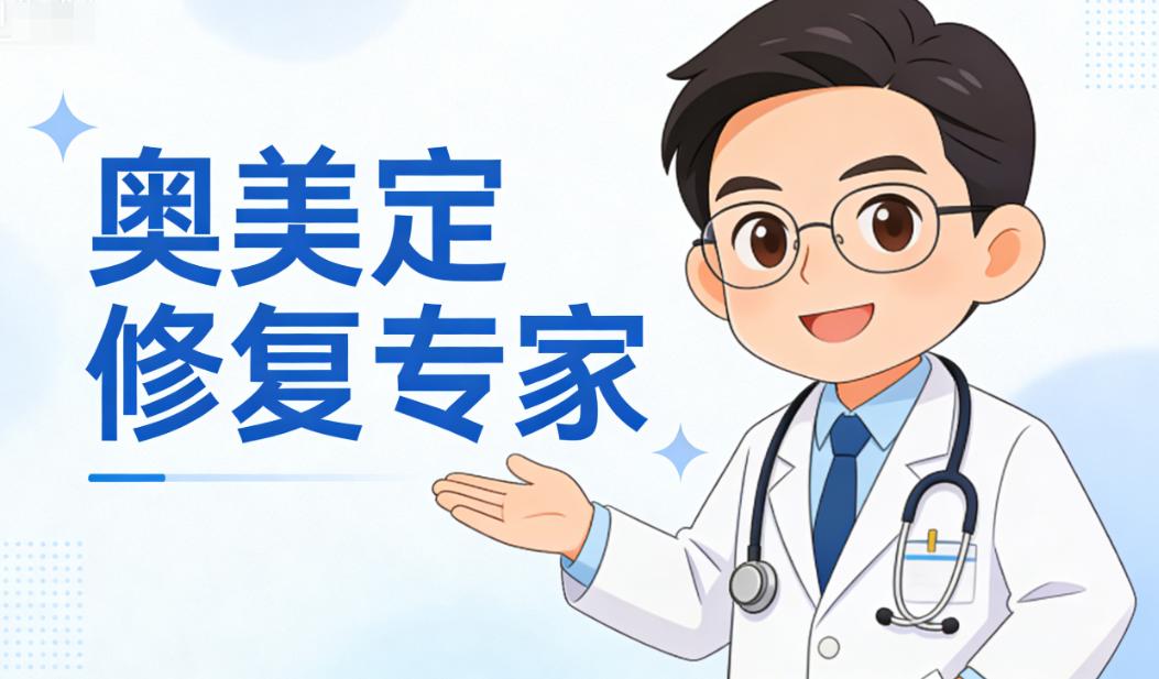 上海异物取出做得好的医生
