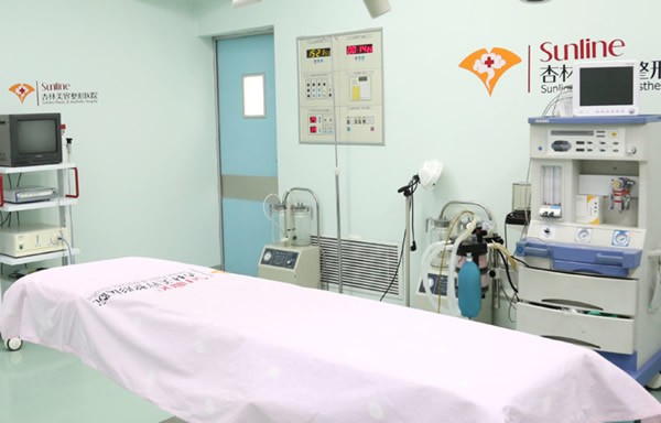 沈阳杏林整形医院电话预约：一个电话就能搞定，简单直接