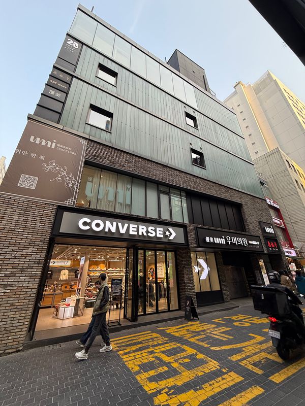 韩国明洞优美预约攻略